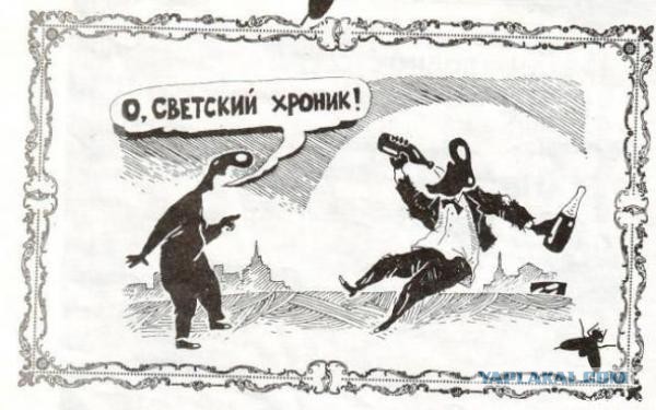По волнам нашей памяти... ФОТО из 90-х...