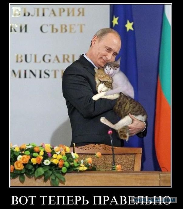 С Тяпницей!