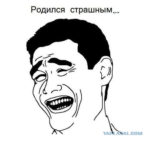 Классическая фраза