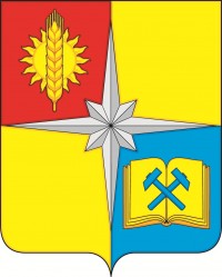 А Вы знаете герб своего города?