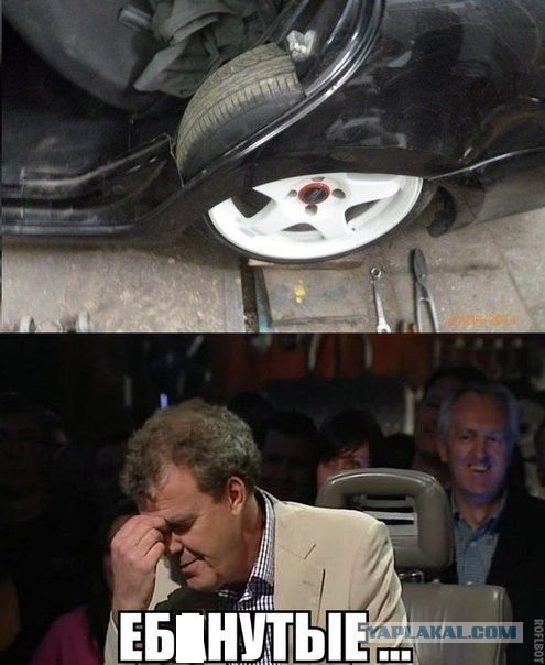 Авто юмор Часть 2.