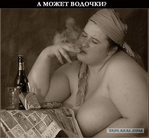 Муж меня не хочет