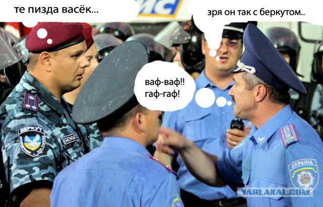 10 вещей из-за которых мне стыдно за Украину