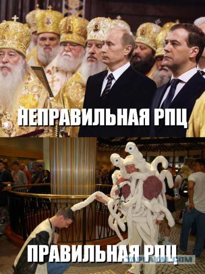 Адовый ответ прохожего