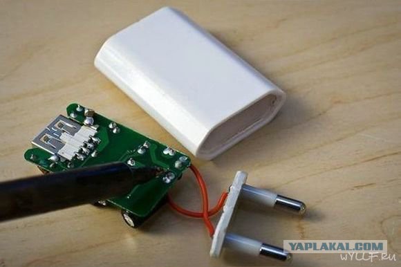 USB killer