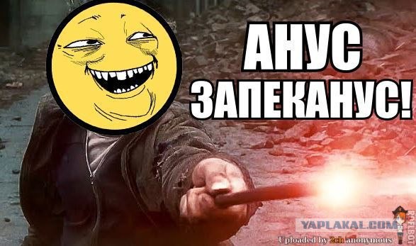 Лучшее видео пророссийской пропаганды