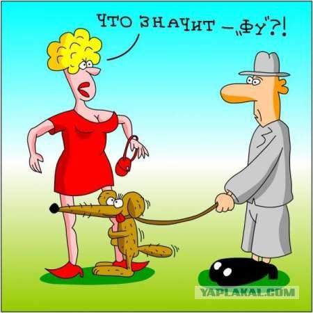 Трэш-куклы для взрослых.
