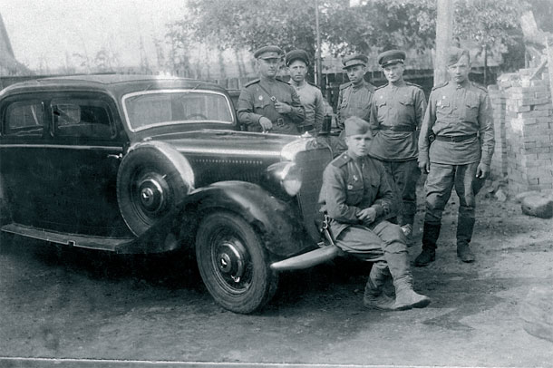 Трофейная команда. 1945 г.