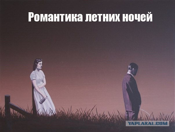 Немного картинок перед понедельником