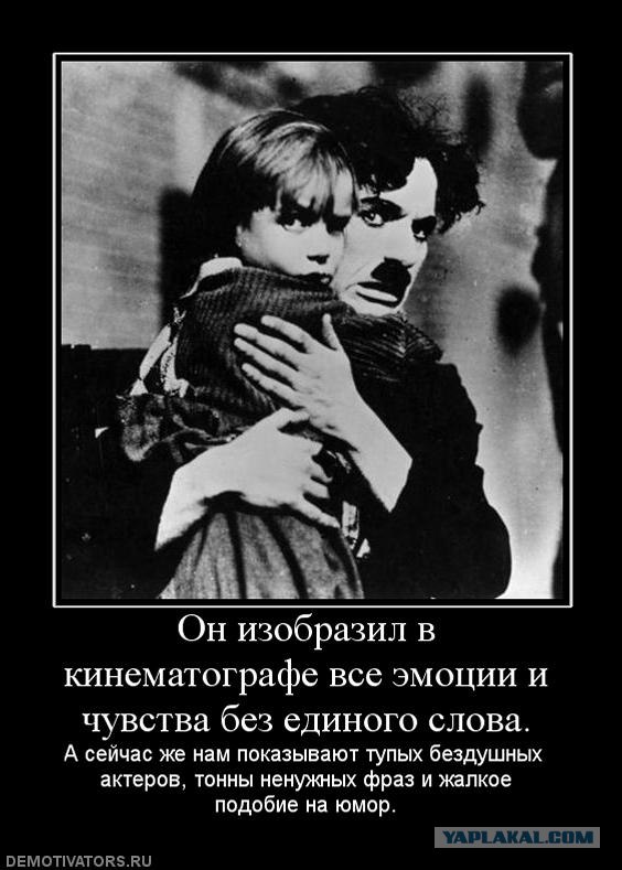 «Джентльмены удачи 2»