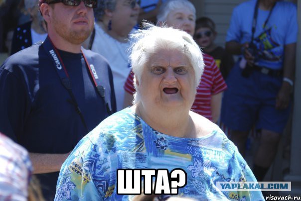 Дом.Ru НАКИПЕЛО
