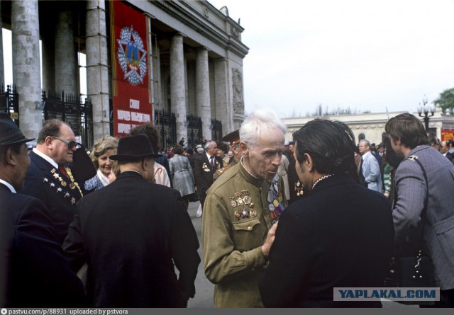 Прогулка по Москве 1979 года