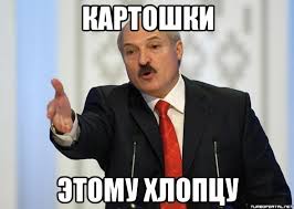 Креветки со льдом