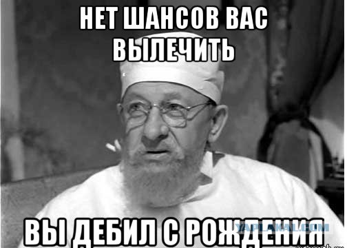 Неписаные правила дорожного движения