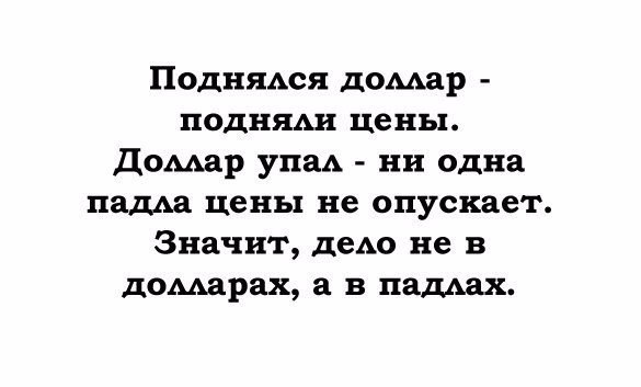 Картинки на среду.