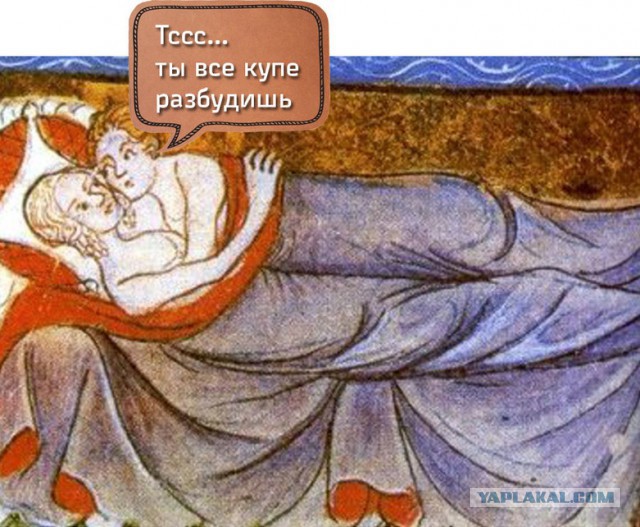 Трахнул, чтобы спасти от рукоблудия Трахнул, чтобы спасти от рукоблудия