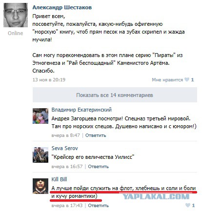 Картинки,ужасы,приколы из интернета,и соц.сетей