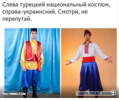 Брифинг МО РФ по нефти ИГИЛ в Турции
