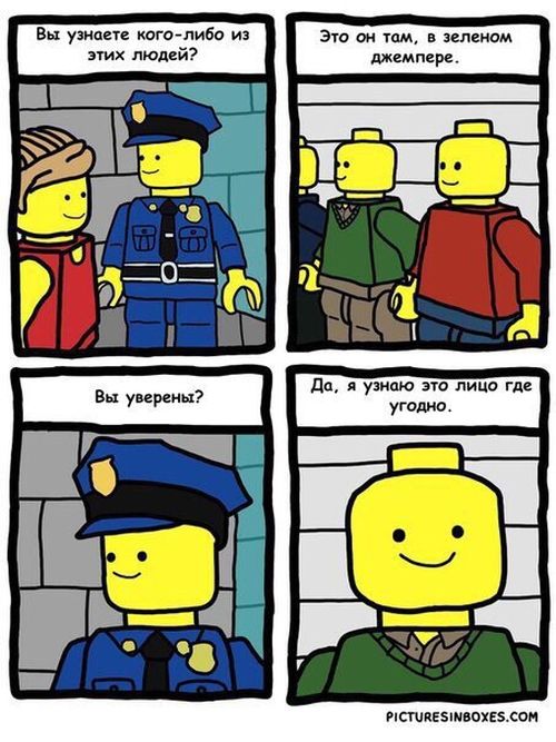Немного картинок