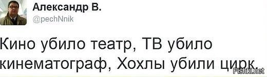 СБУ объяснила невозможность задержания Путина