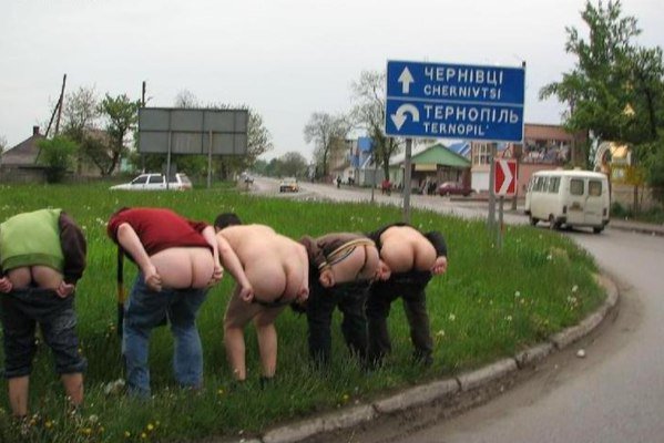 Обзор сми по Украине