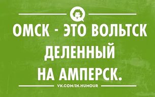 20 необыкновенных фотографий