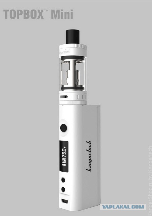 Электронная сигарета, матчасть и выбор