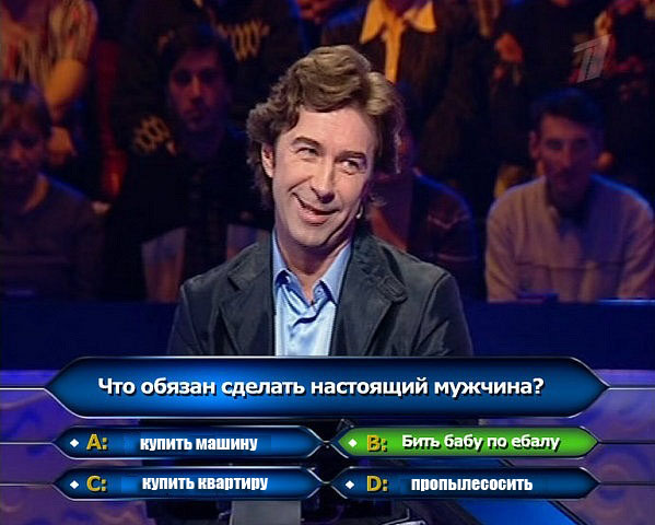 Мой взрослый сынок