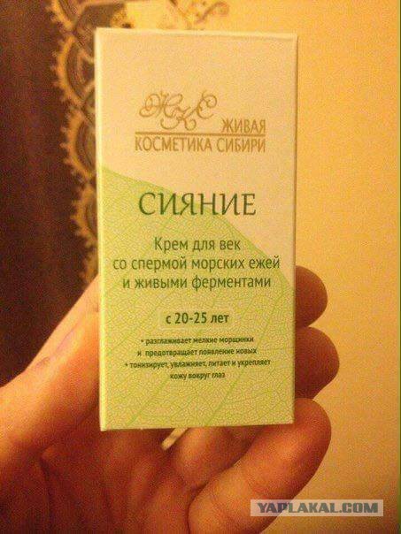 Страшные картинки