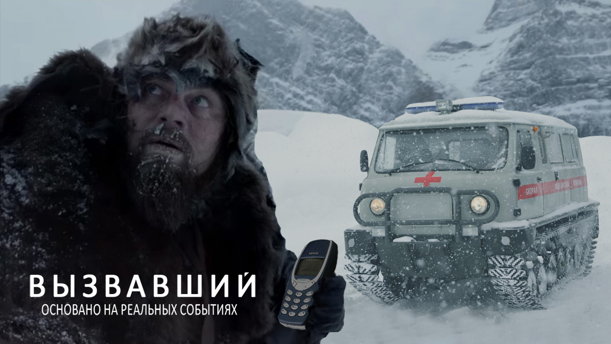 Прикольные картинки выживание