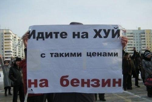 В США цена на бензин может вскоре упасть до 1$