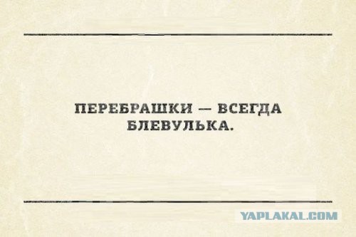 Подборка картинок