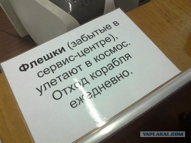 Подборка картинок на среду