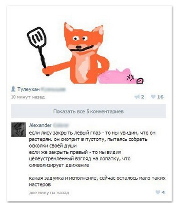 Кобзон обосновал почему чиновники от культуры воруют