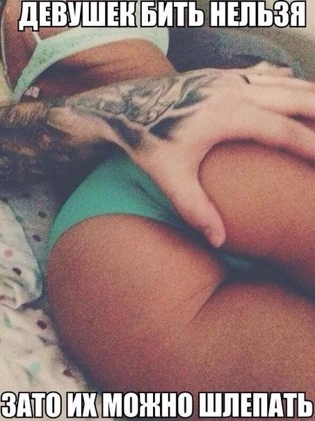 Подборка интересных и веселых картинок