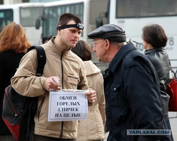 В Киеве хотят затмить российские МиГи и Су