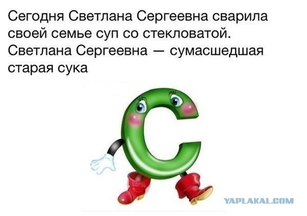 Ужасы и приколы из соцсетей 18+
