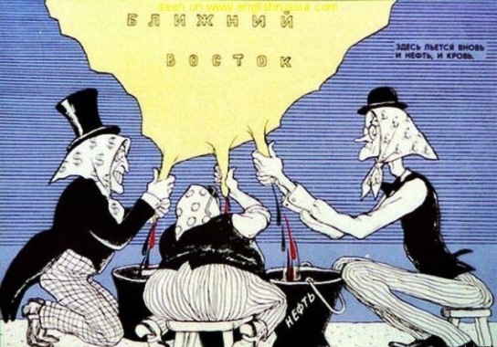 Карикатуры