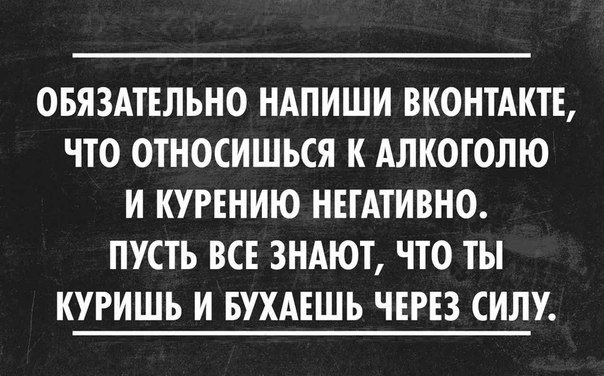Подборка интересных и смешных картинок