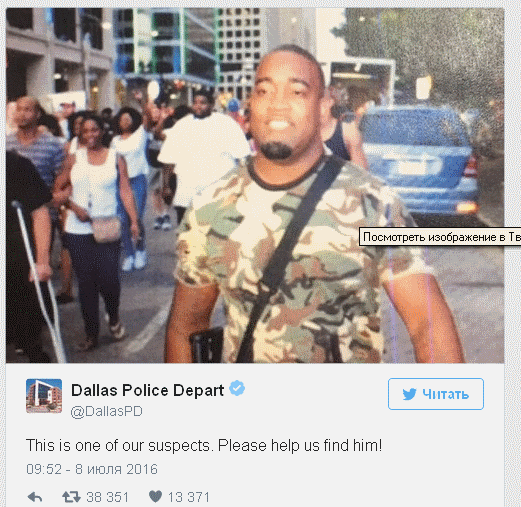 Полицейского в США отстранили после видеотрансляции в Фейсбуке убийства им темнокожего водителя