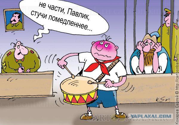 Как мужа спалил полуторогодовалый сын