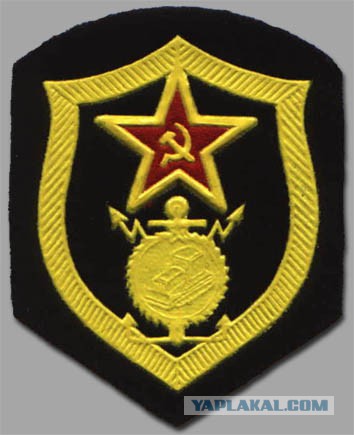 Стройбат и ВДВ