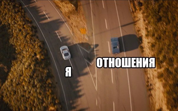 Для Поднятия Настроения 11