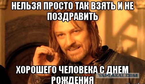 Вигго Мортенсену 58 лет!