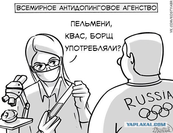 Биатлон. Сезон 2016/2017. Часть 1. Эстерсунд
