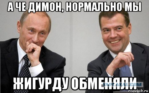 Голливудский «бурят» Стивен Сигал рассказал о своих корнях на федеральном канале