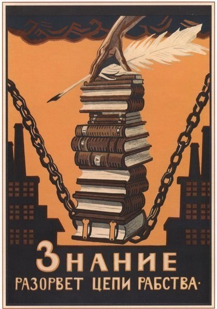 НестандART v. 22.0