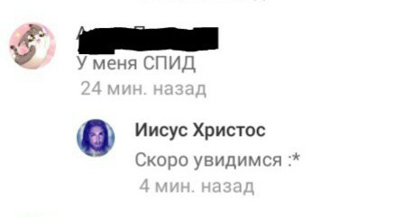 Порция абсурдного юмора на следующую неделю