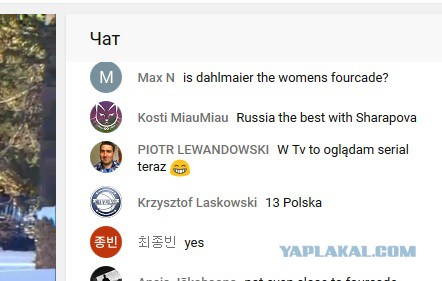 Биатлон.Сезон 2016/2017. Часть 6. Антерсельва (Италия)