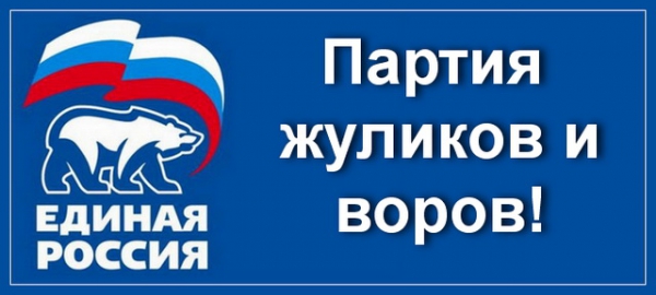 С поселка Хохряки начнется освобождение?